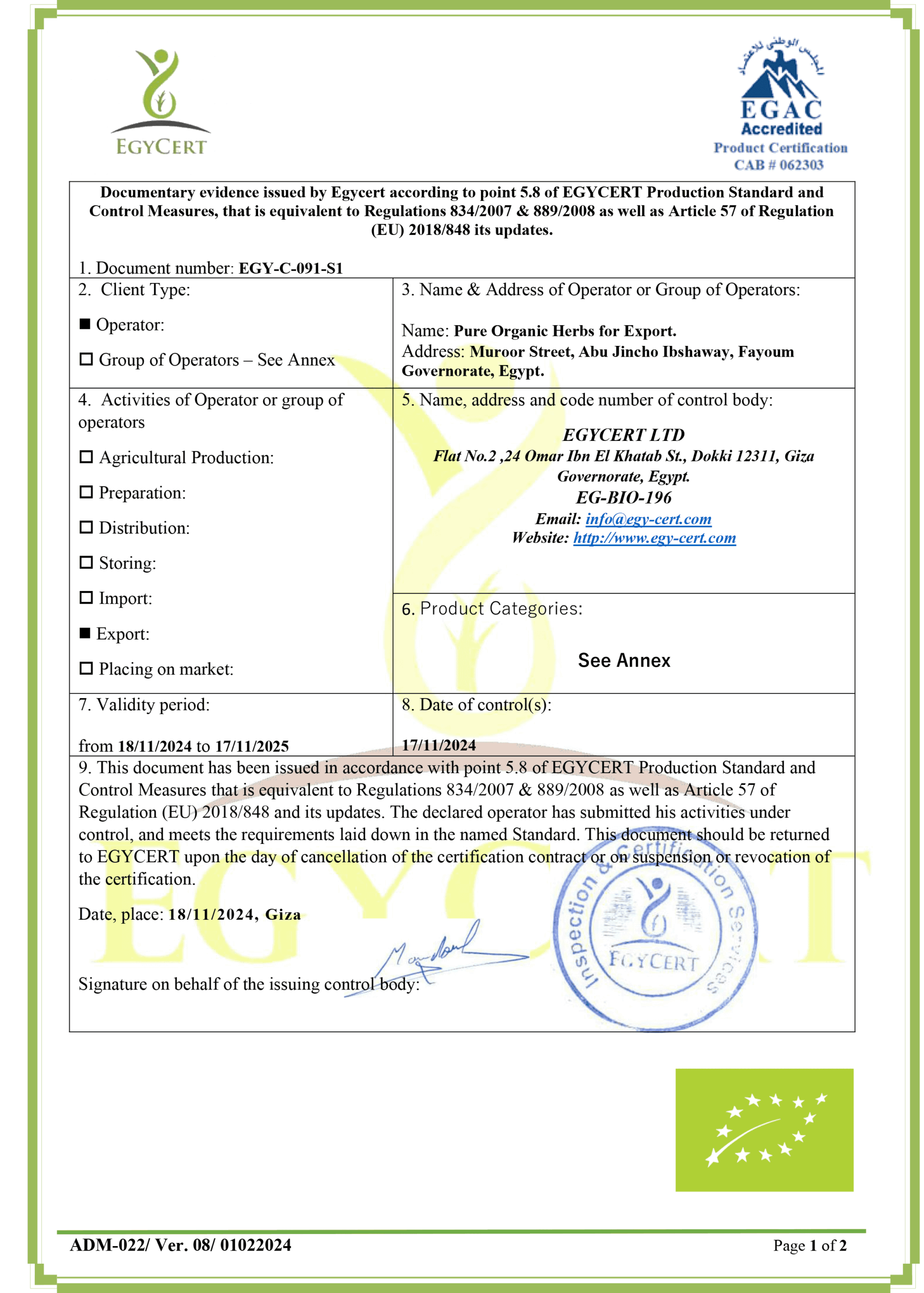Certificates